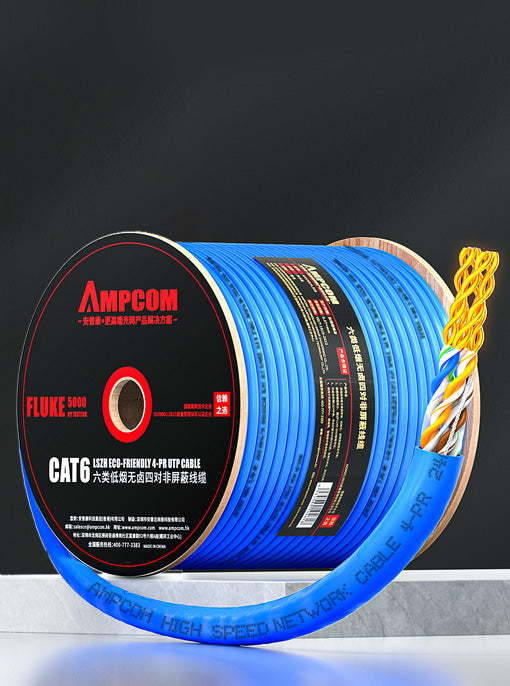 More than gigabit network cable routing: Cat6 International Standard Execution Paves the Golden Path for 10G Networks